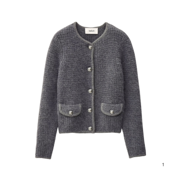 Cardigan Harry