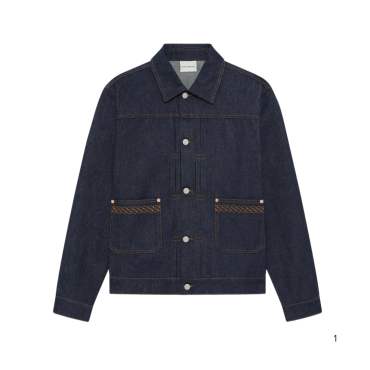 La Veste Denim Brut 7234