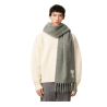 Off White Ami De Coeur Scarf