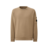 Sweatshirts Crew Neck In Malfi